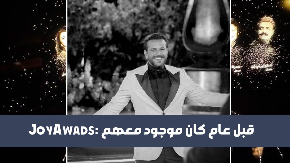 الإعلامي الراحل صبحي عطري، مذيع ET بالعربي