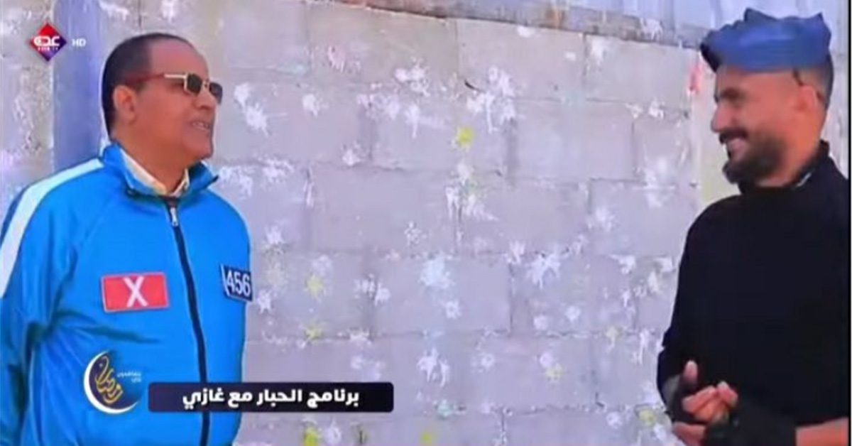 محمد المحمدي يفضح أحد المقالب