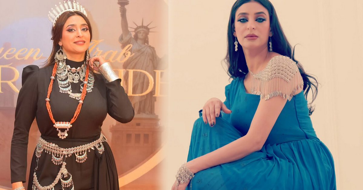 الفنانة منال المليكي