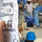 حقيقة إلغاء رسوم المرافقين للعمالة الوافدة في السعودية الابن البنت العم العمه وغيرهم