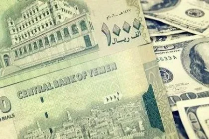 أسعار الدولار 2-10-2017 من سعر العملات الصرف في اليمن 2 اكتوبر 2017 اليوم الإثنين