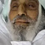 صور بعد وفاة الشيخ محمد المؤيد اليوم 12-8-2017