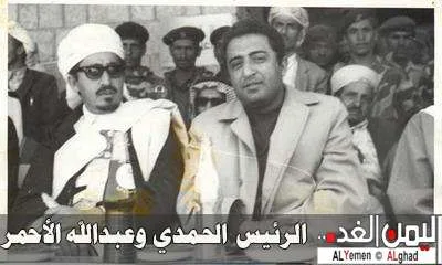 ازاحة الحمدي عن طريق مقتله سبب إغتيال إبراهيم الحمدي