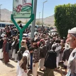 تشييع جنازة الشيخ حسين الاحمر في صنعاء اليوم