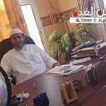 إغتيال إمام جامع الصحابة الشيخ فهد محمد قاسم اليونسي فجر اليوم الأربعاء