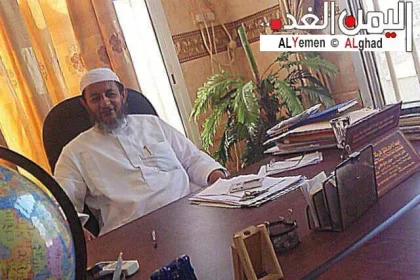 ماذا قال أمن عدن حول إغتيال الشيخ فهد اليونسي والإتهامات التي طالت هاني بن بريك