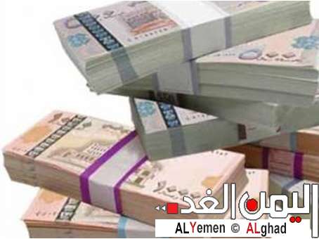 تراجع أسعار الصرف اليوم 21 اكتوبر 2017 من حيث سعر الدولار 21-10-2017 في اليمن