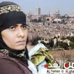 لوزة النهاري : يهودية في إسرائيل تطالب بالرجوع إلى اليمن تعرف على السبب