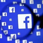 صور نهى السخنة فضيحة الفيس بوك في البحث عن مدام نهي السخنة