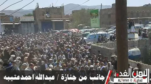 عبدالله عتيبة منطقة شملان تودع أبو المساكين عبدالله أحمد محمد عتيبه في وفاة رجل البر والإحسان