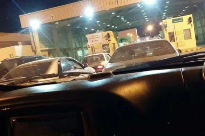 إغلاق منفذ الوديعة : هل حقاً تم إغلاق منفذ الوديعه وماهو موعد إفتتاح المنفذ