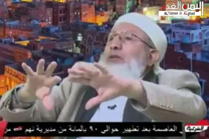 الشيخ عبدالله صعتر يشعل الفيس بوك غضباً بعد ظهوره في قناة الشرعية وحديثه عن المغتربين اليمنيين في السعوية