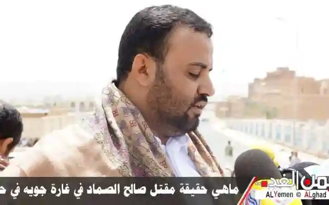 موعد ومكان تشييع جنازة صالح الصماد مع 6 من رفقائه