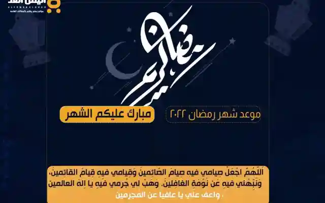 الحلقة 8 الثامنة : عيال المرحوم – طريق المدينة – ربيع المخا – تكتيك – ليالي الجحملية مسلسلات رمضان اليمنية 2022