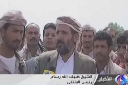 انباء حول مقتل الشيخ ضيف الله رسام احد قيادات الصف الأول للحوثيين