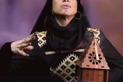 مسلسل دكان جميلة الحلقة 4 الرابعة من مسلسلات رمضان 2023 اليمنية