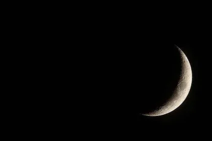 متى موعد شهر رمضان 2024 في اليمن 1445