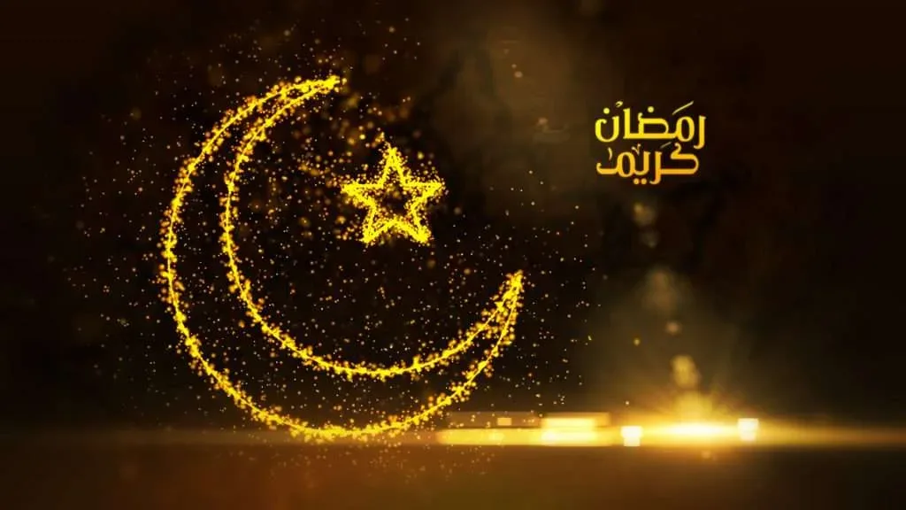 تهنئة شهر رمضان 2026 رسائل صور رمضان 1447