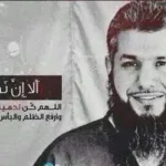 حميدان التركي ينتظر قرار المحكمة بعد إنتهاء جلسة المحاكمة