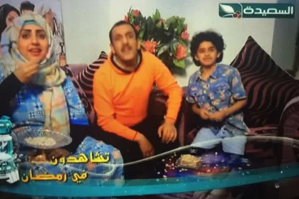 مسلسل سكر زياده من مسلسلات رمضان 2018 على قناة السعيدة