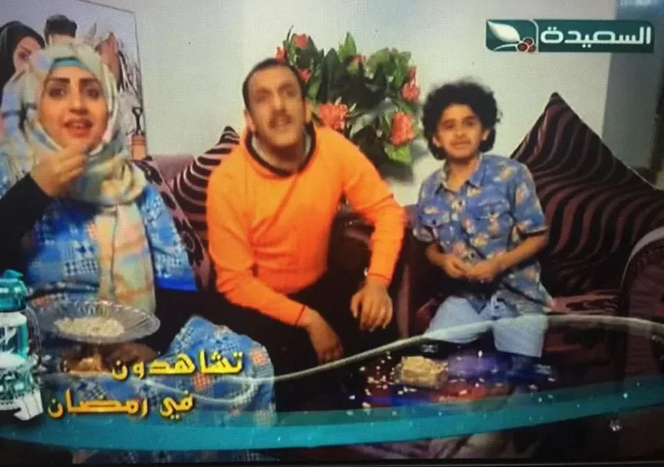 مسلسل سكر زياده من مسلسلات رمضان 2018 على قناة السعيدة