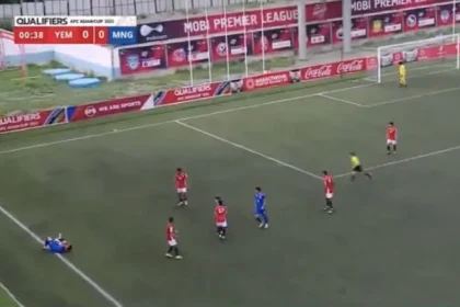 مشاهدة مباراة اليمن ومنغوليا نتيجة اهداف اليمن ضد منغوليا اليوم