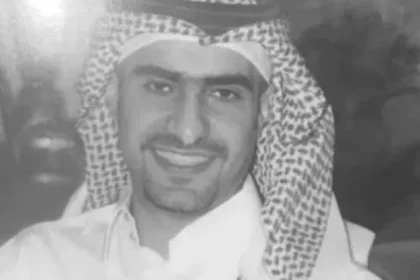 سبب وفاة الأمير سعود بن محمد بن تركي بن عبدالعزيز بن تركي آل سعود من هو ويكيبيديا