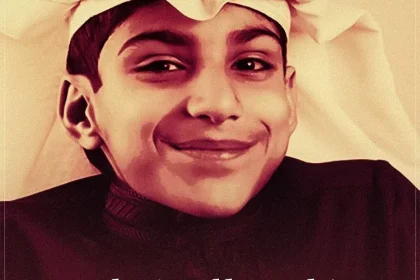 حقيقة وفاة غانم المفتاح انستقرام سبب انتشار الخبر ويكيبيديا