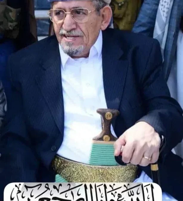 سبب وفاة الشيخ صادق الاحمر ومتى موعد جنازة صادق الأحمر من هو صادق الأحمر