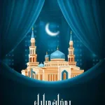 سلطنة عُمان تحدد موعد رمضان 2018 ومتى اول ايام شهر رمضان المبارك