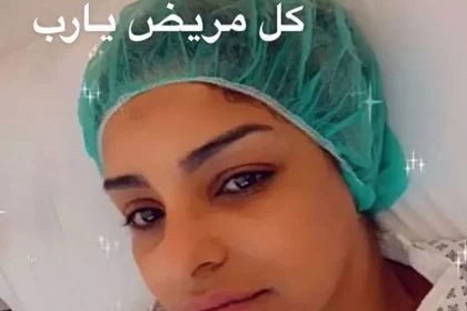 حقيقة وفاة مرام البلوشي ماهو مرض مرام البلوشي الفنانة في الكويت تويتر