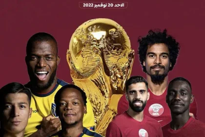 نتيجة مباراة موعد مباراه قطر والاكوادور موعد مباراة السعودية وبولندا كأس العالم قطر 2022