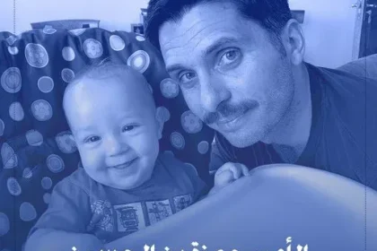 حقيقة وفاة الأمير حمزة بن الحسين ماهو سبب انتشار خبر مقتل الأمير حمزه