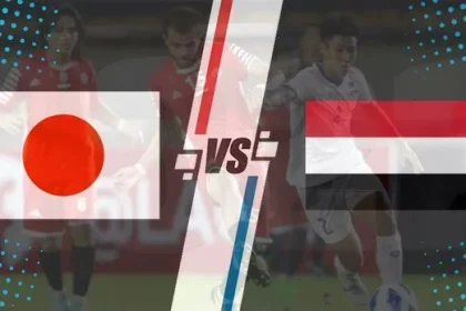 نتيجة مباراة اليمن واليابان أهداف مباراة اليوم اليمن ضد اليابان