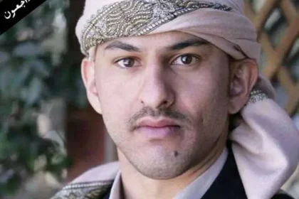 وفاة كنعان يحيى محمد عبدالله صالح في مسقط عاصمة سلطنة عُمان