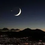 موعد رمضان 2022 في اليمن 1443