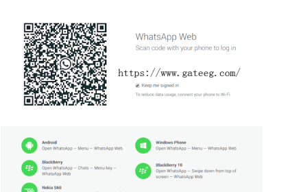 واتس اب ويب للكمبيوتر من غير تحمل برامج الطريقة بالصور 2025