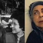 سبب وفاة آمال فريد وكذلك جنازة امال فريد