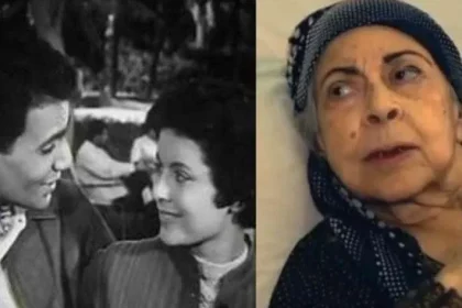 سبب وفاة آمال فريد وكذلك جنازة امال فريد