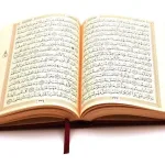 دعاء ختم القرآن في العديد من المساجد