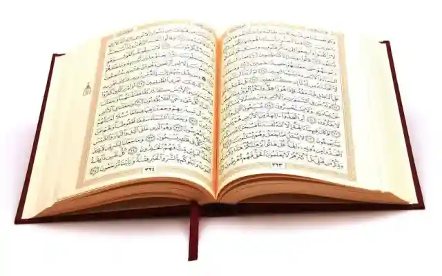 دعاء ختم القرآن في العديد من المساجد