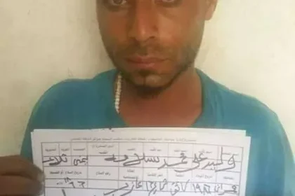 الحكم على وليد سلامة بالسجن " سارق حقائب النساء"