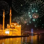 متى عيد الفطر 2023 في اليمن 1444 عيد رمضان لهذا العام صنعاء عدن مأرب حضرموت
