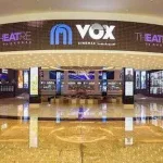 سينما رياض بارك