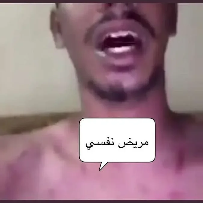 لجنة تتابع صحة مقطع العتيبي المعنف المتداول