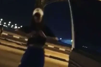 صور فتاة الخبر كيكي والقبض عليها