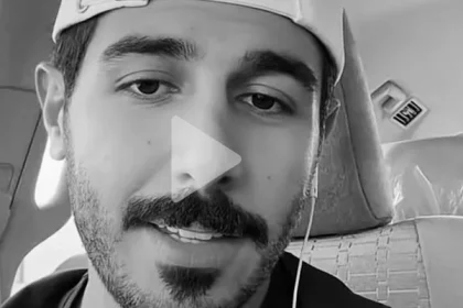 وفاة الشاب أحمد العدوي عن عمر يناهز 29 عامًا إثر حادث أليم