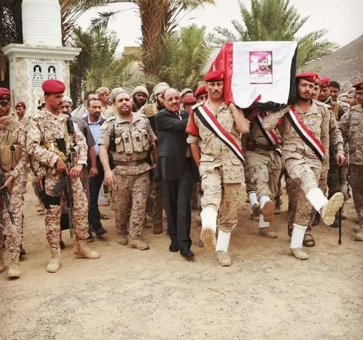 تشييع جنازة محمد صالح الأحمر بعد مقتله