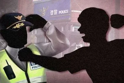 يمني يدعي انه نجل "ملك اليمن" بعد الاعتداء على ضابط في كوريا الجنوبية