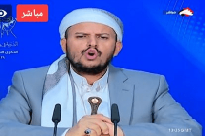 صور عبدالملك الحوثي بمظهر جديد في كلمة اليوم الجمعة